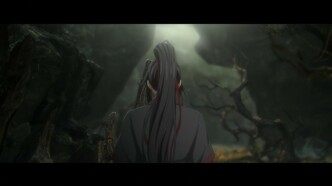 Магистр дьявольского культа (2018)