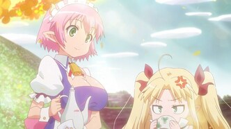 Игрушка Астаротты (2011)