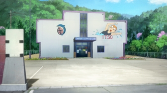 Высокая скорость: Так начинался «Вольный стиль!» (2015)