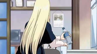 Инари в нашем доме (2008)