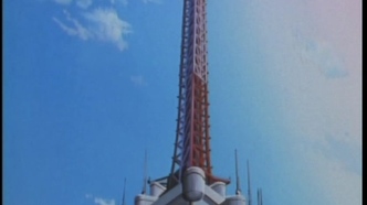 Спецотряд Разгон (1997)