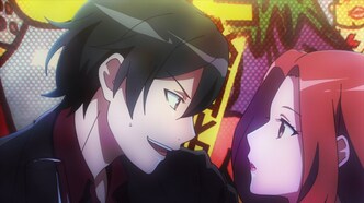 Девочка-батарейка из мира-перевёртыша (2021)