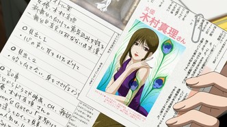 Воскрешение Будды (2009)