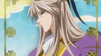 Повесть о стране цветных облаков (2006)