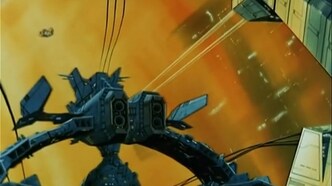 Улисс 31 (1981)