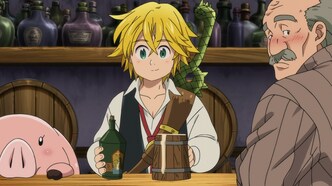 Семь смертных грехов (2014)