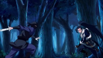 Великий правитель (2019)