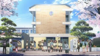 Живая любовь! Сияние! (2016)