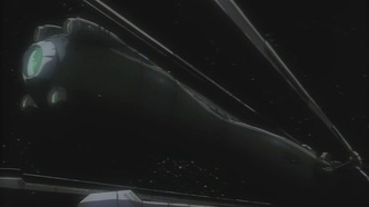 Звездный герб (1999)