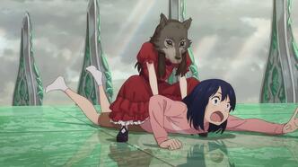 Одинокий замок в Зазеркалье (2022)