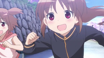 Саки: История Атиги (2012)