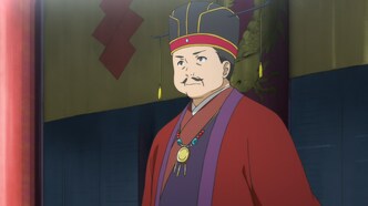 Йона на заре (2014)