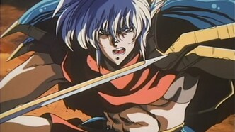 Легенда о Лемнеар (1989)