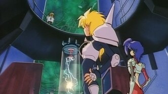 К. О. Зверь (1992)