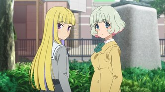 Целительница (2022)