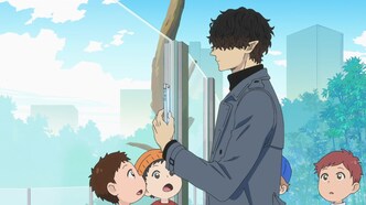 Выходной Господина Злодея (2024)