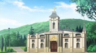 Адепт святого знака (2010)