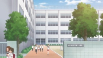 Кэмэко Делюкс! (2008)