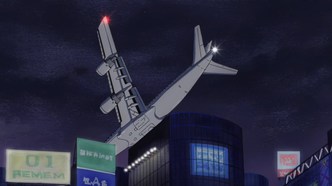 Последний серафим (2015)