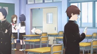 Кубо не признаёт меня мобом (2023)