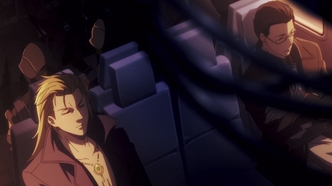 Меч Гая (2018)