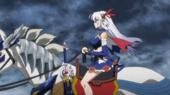 Владыка волшебных стрел и Ванадис (2014)