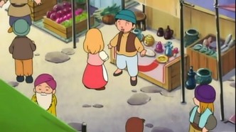 Волшебный круг Гуру-гуру (1994)