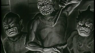 Дороро и Хяккимару (1969)