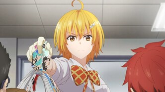 Формирование извращённой силы (2020)