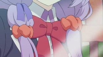 Нулл и Пета (2019)