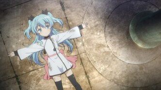 Небесный метод (2014)