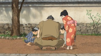 Мисс Хокусай (2015)