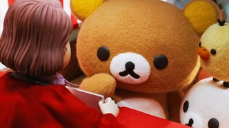 Приключения Рилаккумы в парке развлечений (2022)