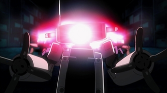 Акварион (2005)