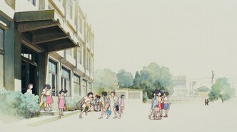 Ещё вчера (1991)