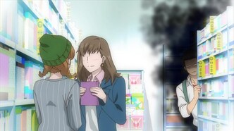 Парень-яойщик из старшей школы (2016)