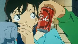 Детектив Конан 4 (2000)