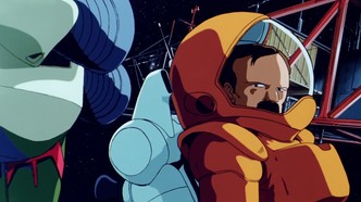 Мобильный воин Ф91 (1991)