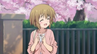 Марафонцы! (2016)