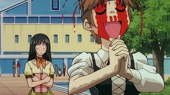 Пламенный лабиринт (2000)