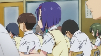 Любовные неприятности (2008)