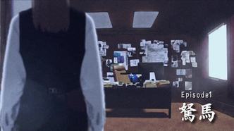 Кагэвани (2015)