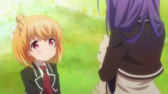 Несчастная (2016)