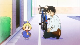 Детский сад Ханамару (2010)