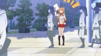 Прекрасный библиотекарь (2014)