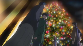 Айдзу: Воспоминания (2005)