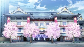 Король призмы: Семь сияющих звёзд (2019)