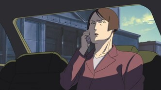 Крылья Рин (2005)