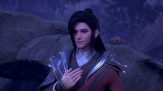 Император дао (2024)