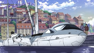 Перепутье игры и драконов (2016)